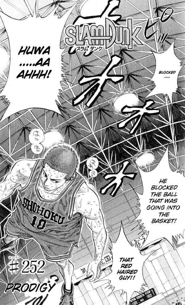 Page 6 Chapter 252 Slam Dunk!