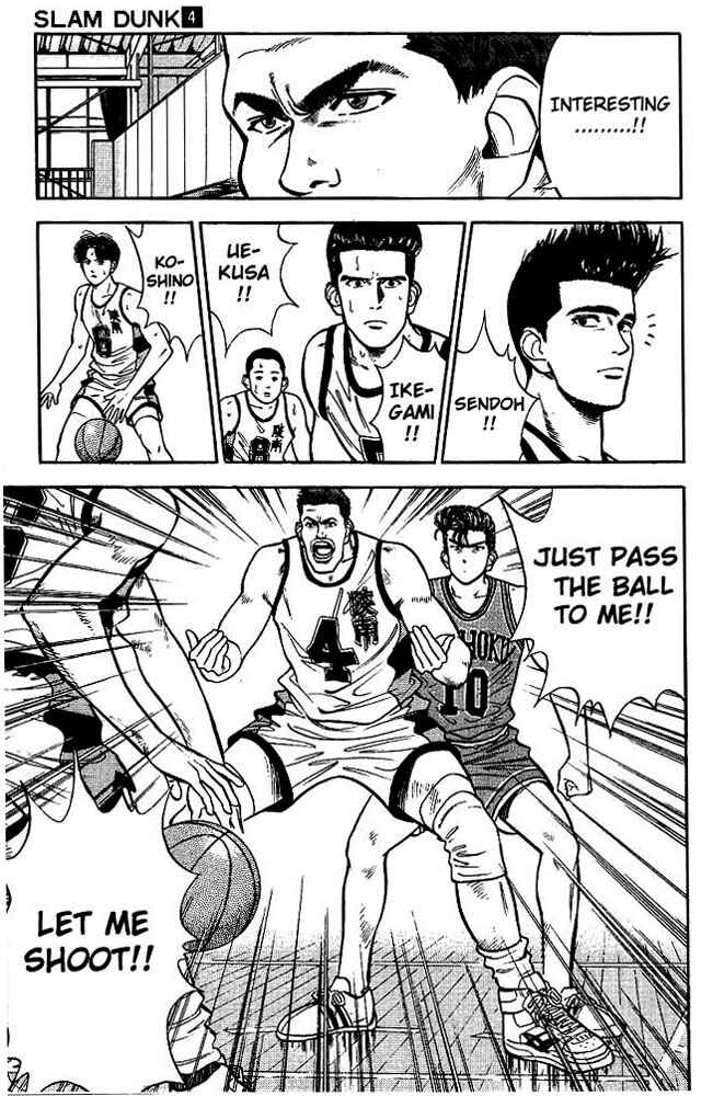 Page 13 Chapter 35 Slam Dunk!