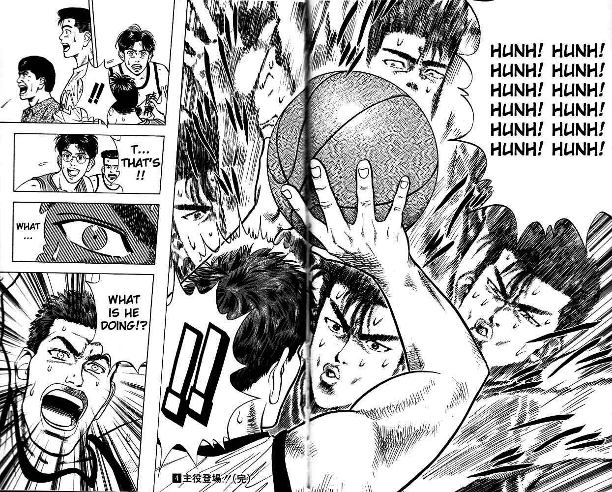 Page 18 Chapter 35 Slam Dunk!