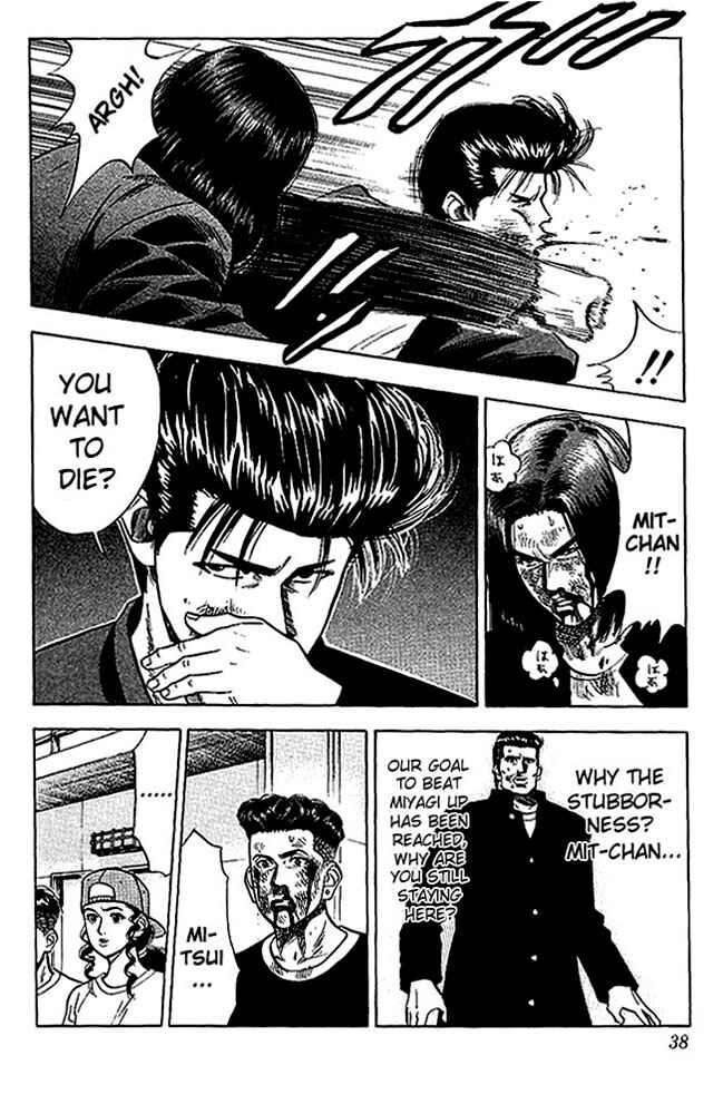 Page 11 Chapter 64 Slam Dunk!