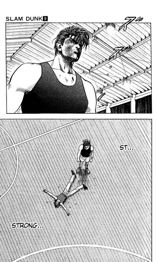Page 16 Chapter 64 Slam Dunk!