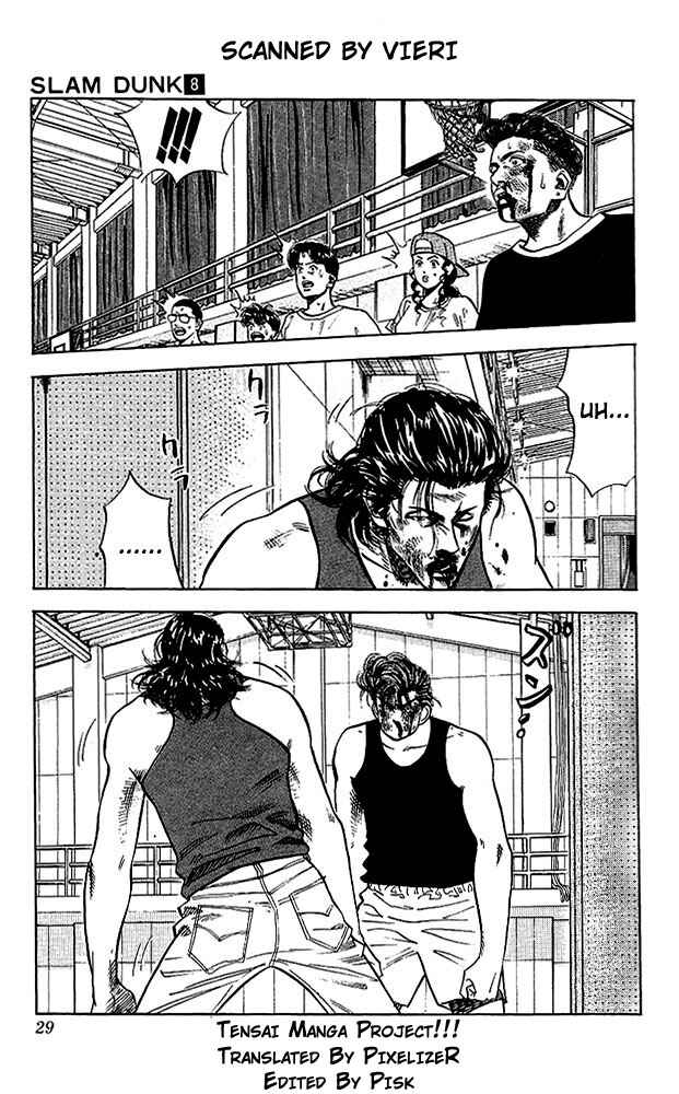 Page 3 Chapter 64 Slam Dunk!