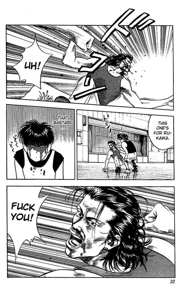 Page 6 Chapter 64 Slam Dunk!