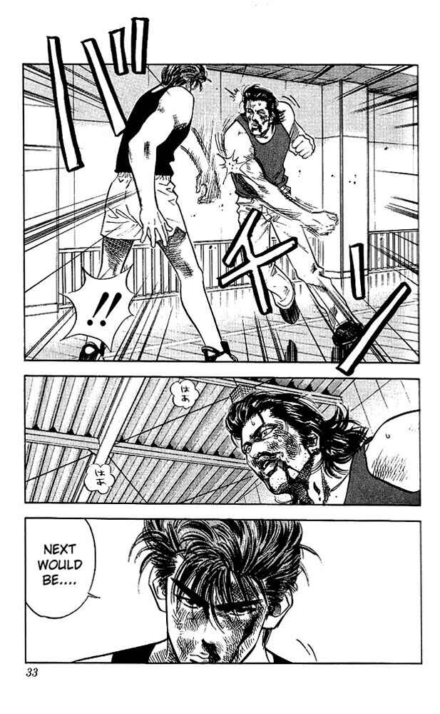 Page 7 Chapter 64 Slam Dunk!