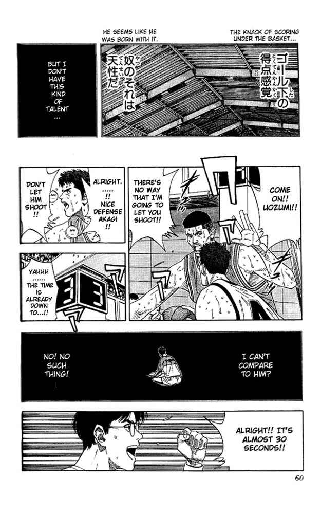 Page 14 Chapter 173 Slam Dunk!