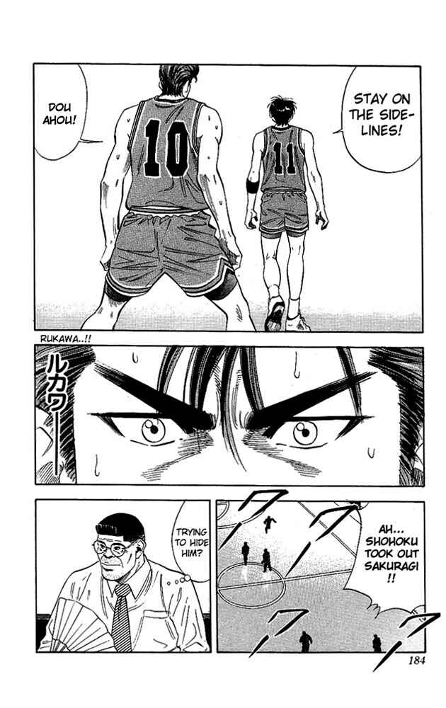 Page 16 Chapter 107 Slam Dunk!