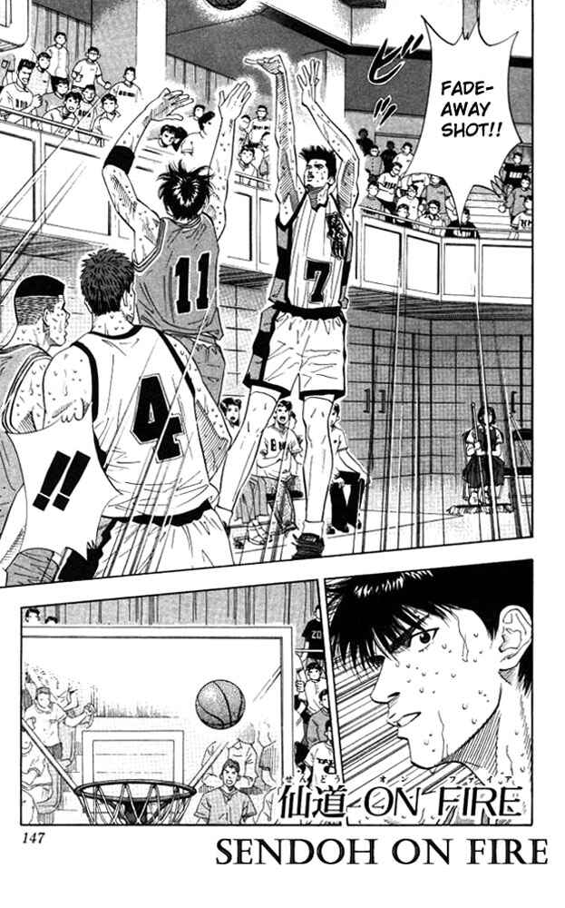 Page 1 Chapter 178 Slam Dunk!