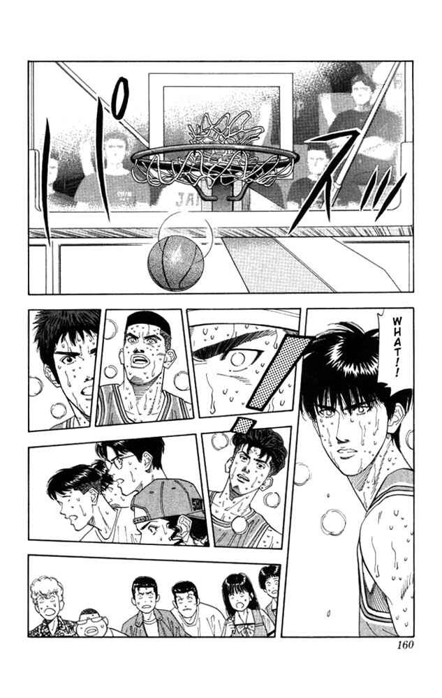 Page 12 Chapter 178 Slam Dunk!