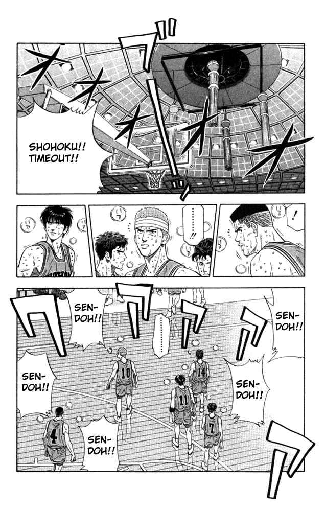 Page 14 Chapter 178 Slam Dunk!