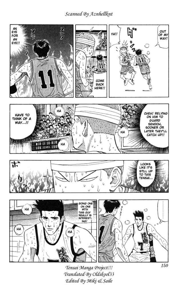 Page 3 Chapter 178 Slam Dunk!