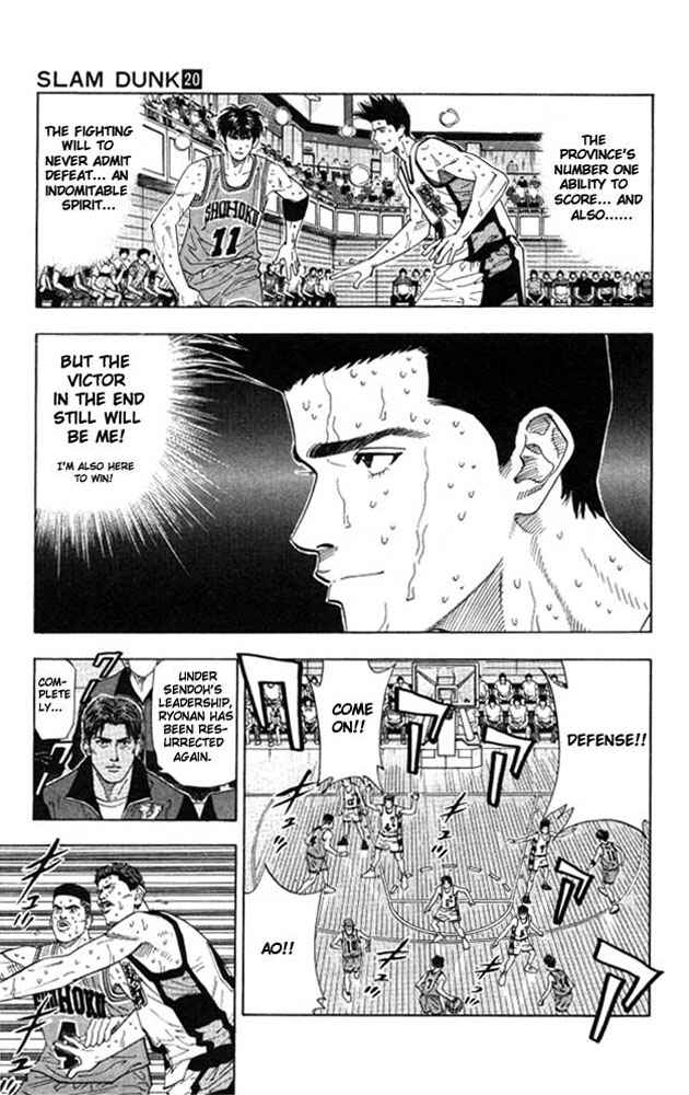 Page 4 Chapter 178 Slam Dunk!