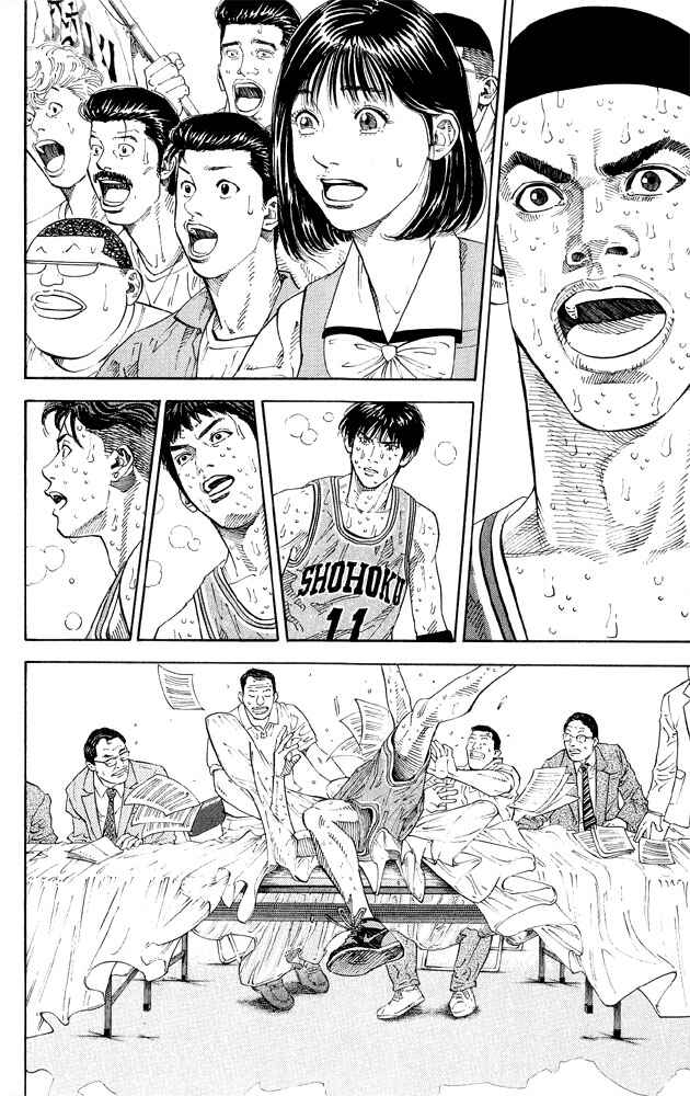 Page 12 Chapter 264 Slam Dunk!