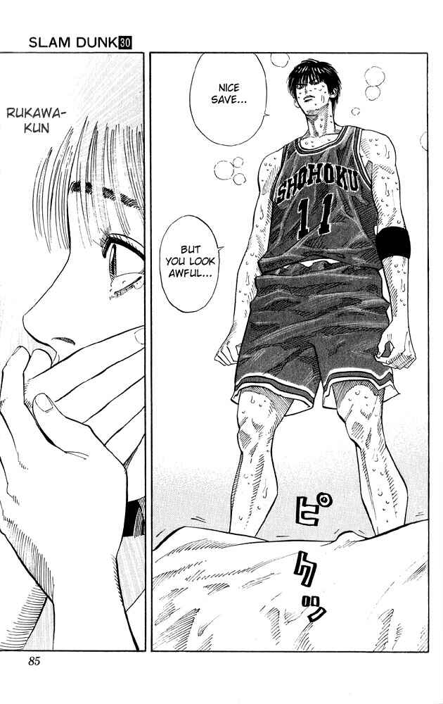 Page 17 Chapter 264 Slam Dunk!