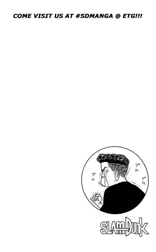 Page 19 Chapter 51 Slam Dunk!