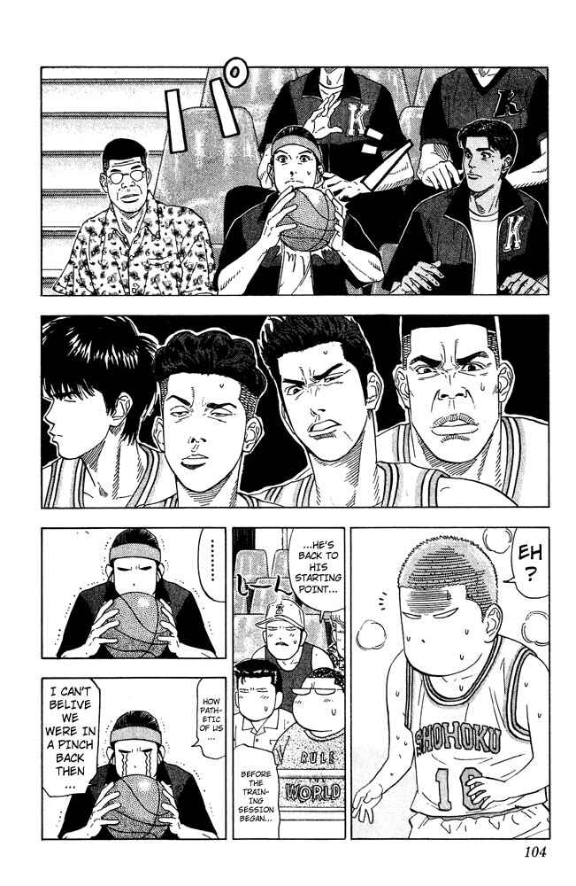 Page 16 Chapter 202 Slam Dunk!