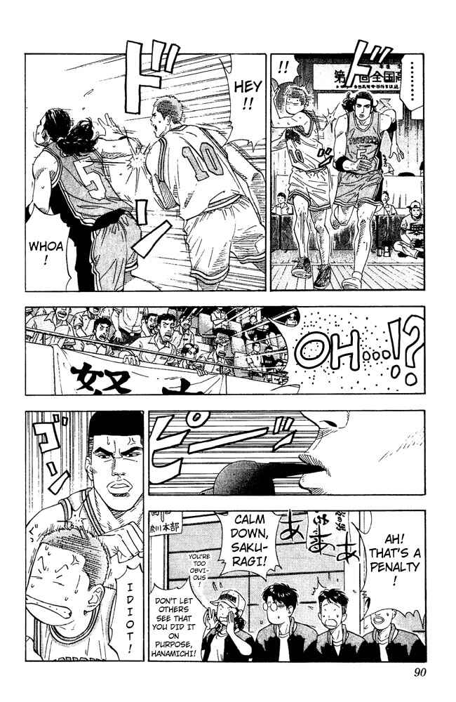Page 3 Chapter 202 Slam Dunk!