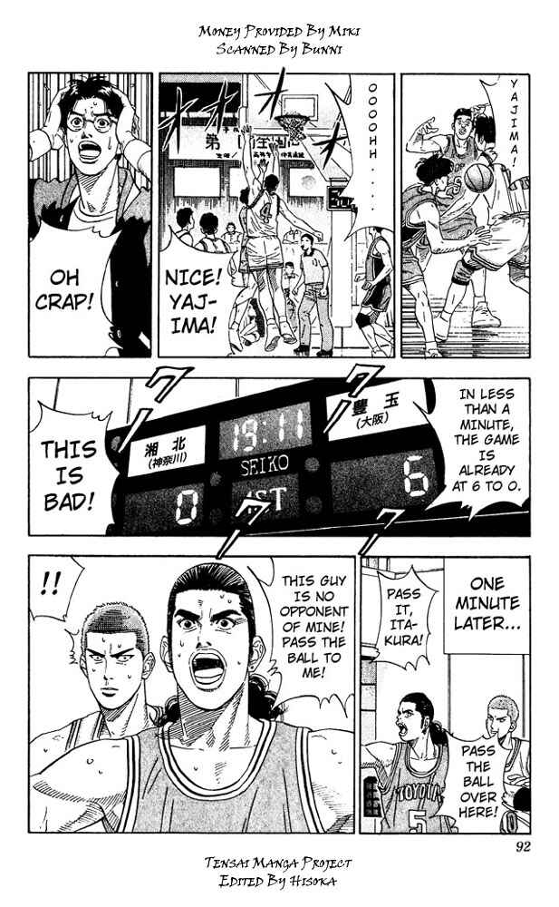 Page 5 Chapter 202 Slam Dunk!