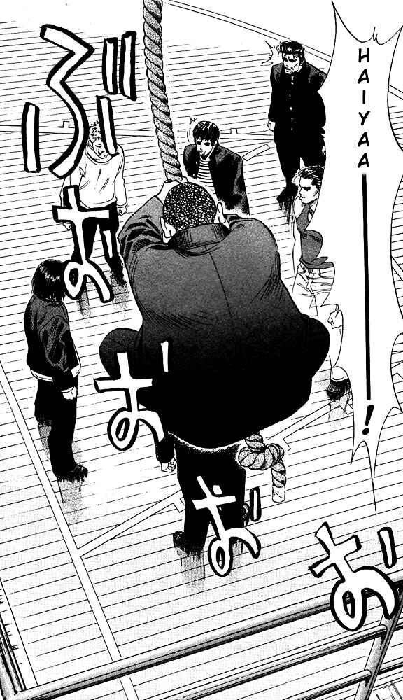 Page 15 Chapter 61 Slam Dunk!