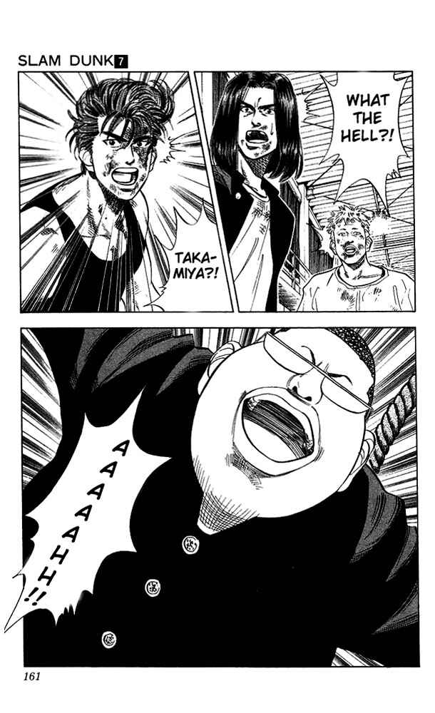 Page 16 Chapter 61 Slam Dunk!