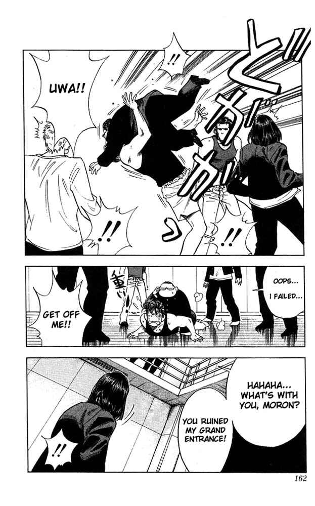 Page 17 Chapter 61 Slam Dunk!