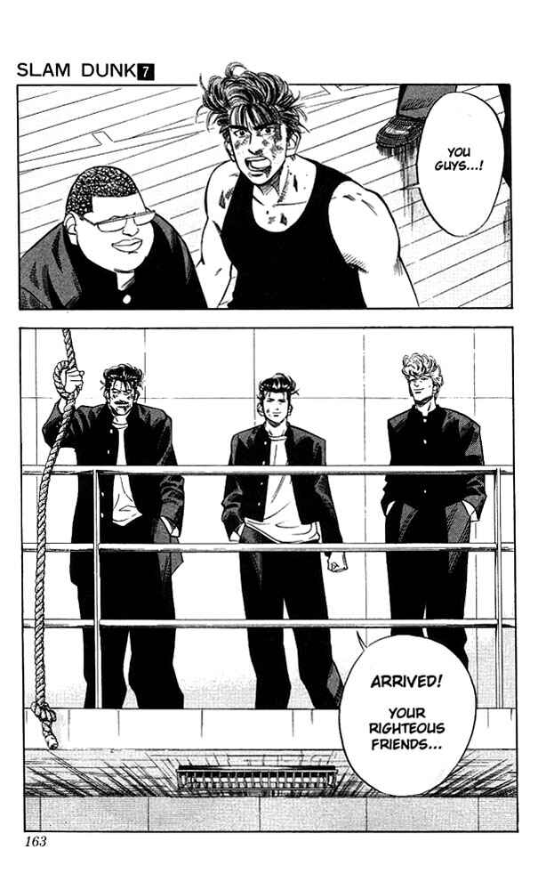 Page 18 Chapter 61 Slam Dunk!