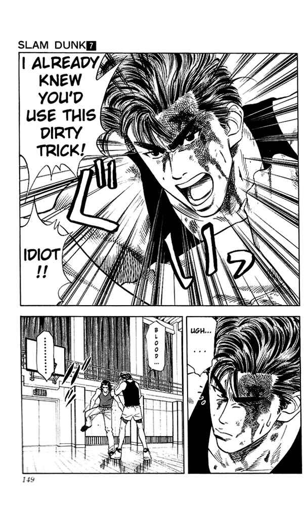 Page 4 Chapter 61 Slam Dunk!