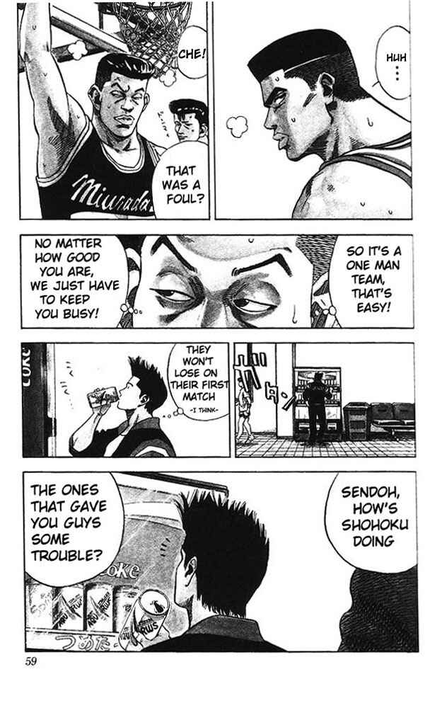 Page 12 Chapter 74 Slam Dunk!