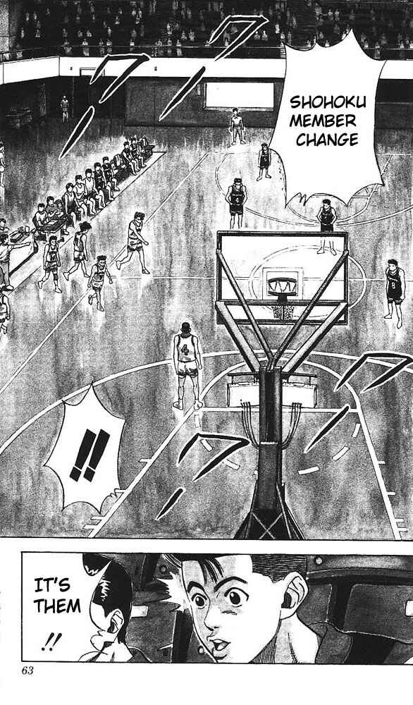 Page 16 Chapter 74 Slam Dunk!