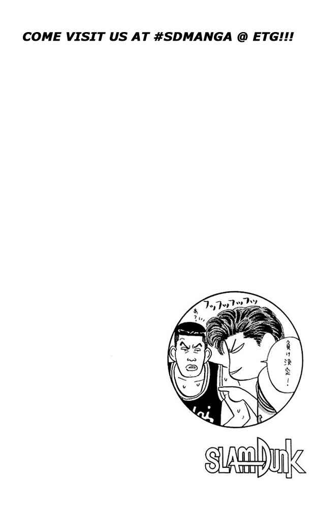 Page 19 Chapter 74 Slam Dunk!