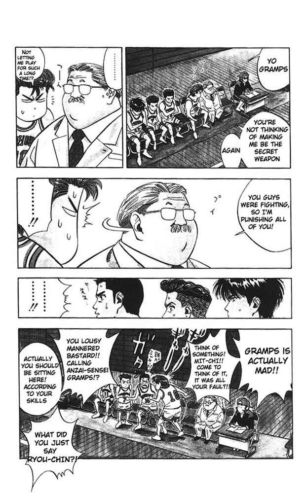 Page 5 Chapter 74 Slam Dunk!