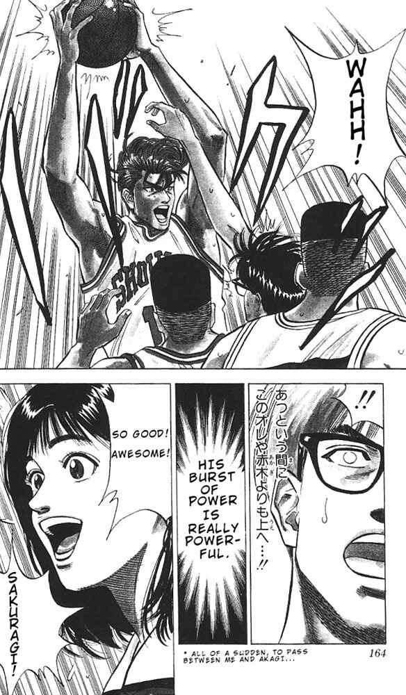 Page 16 Chapter 88 Slam Dunk!