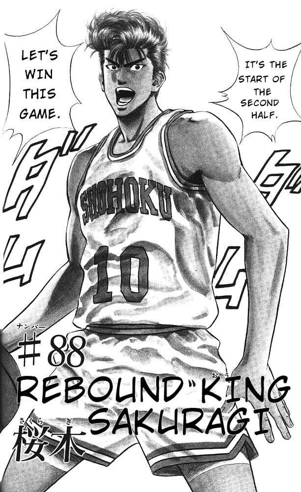 Page 2 Chapter 88 Slam Dunk!