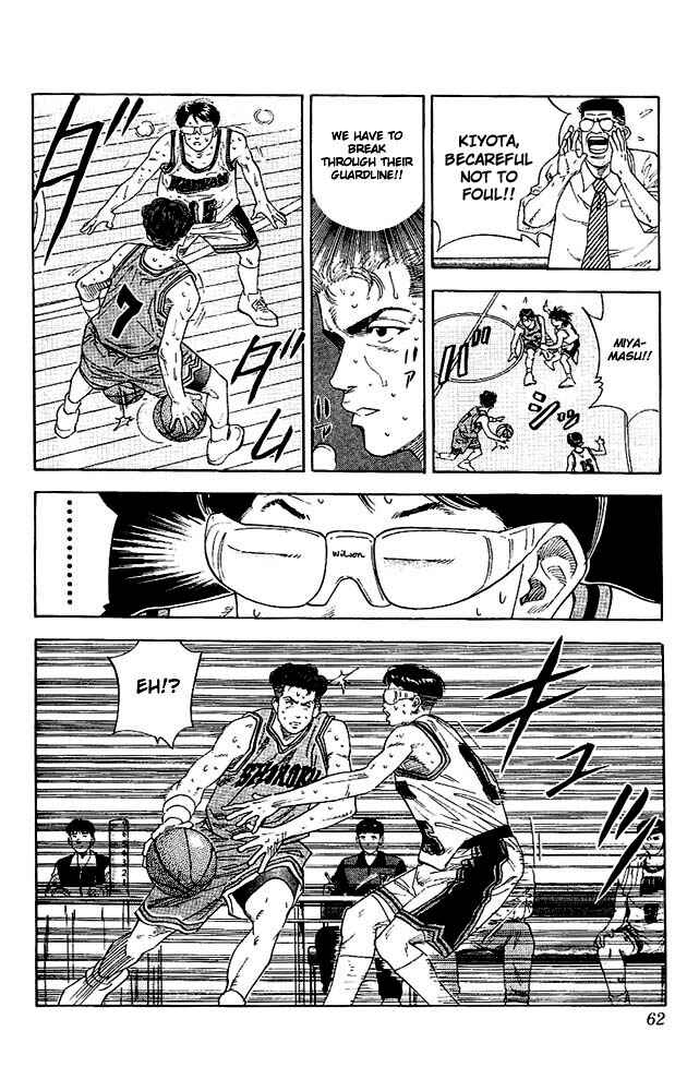 Page 16 Chapter 128 Slam Dunk!
