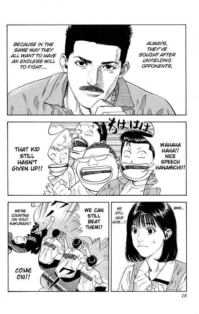Page 16 Chapter 243 Slam Dunk!