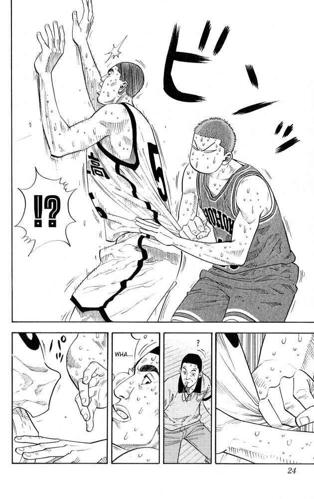 Page 22 Chapter 243 Slam Dunk!