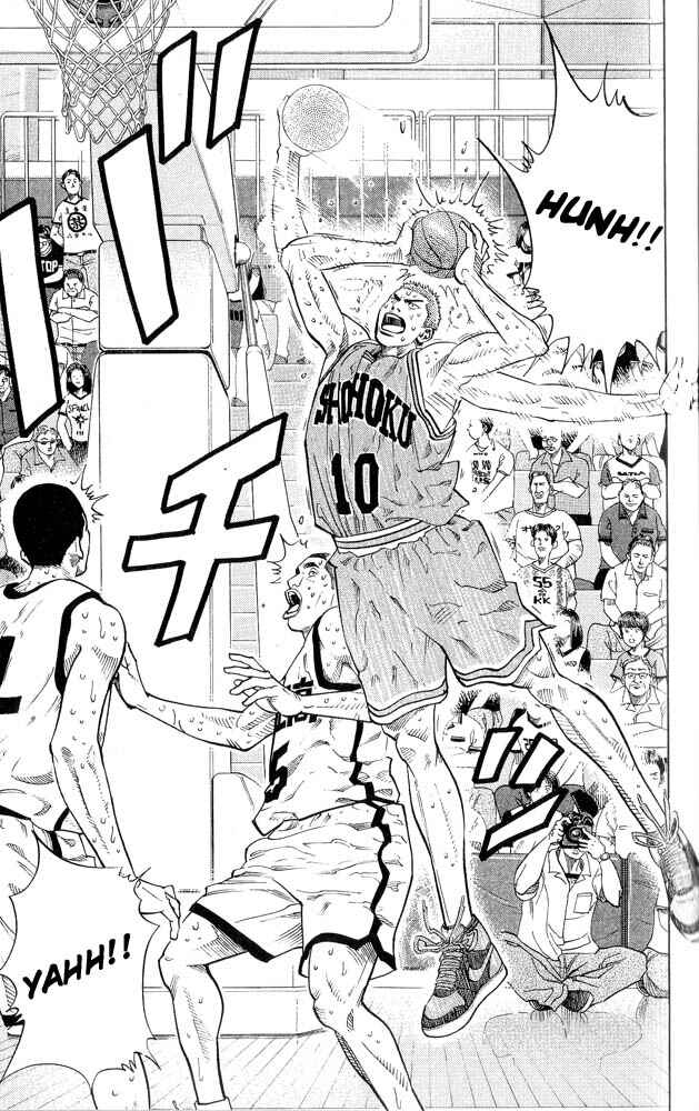 Page 23 Chapter 243 Slam Dunk!