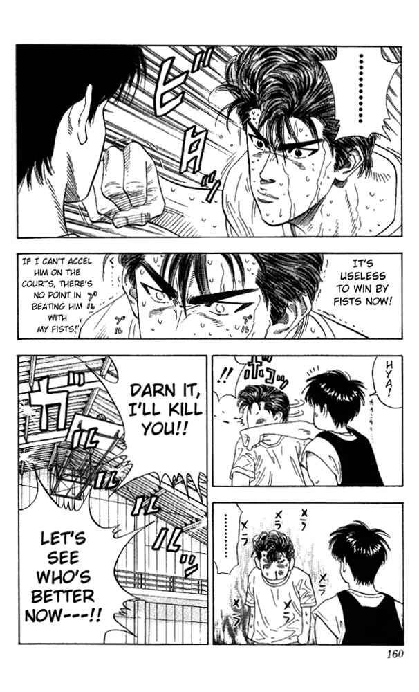 Page 14 Chapter 133 Slam Dunk!