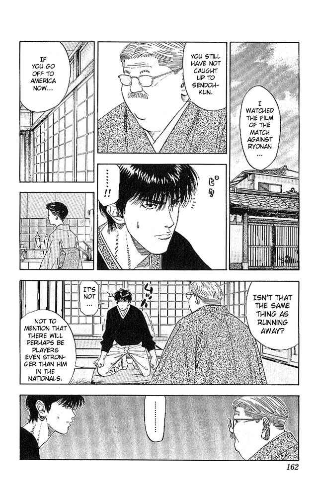 Page 14 Chapter 187 Slam Dunk!
