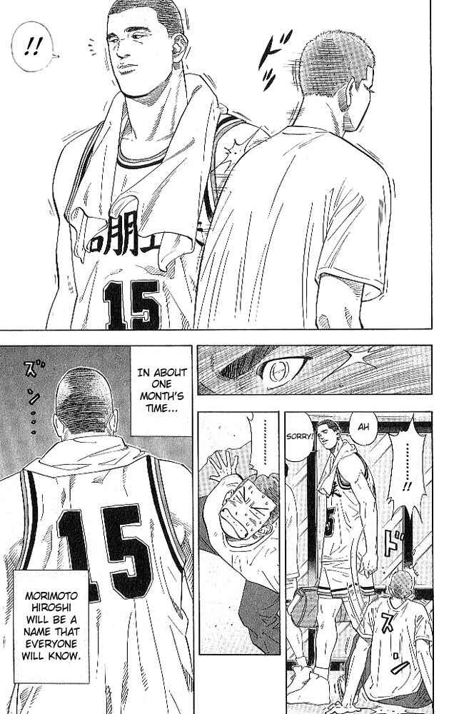 Page 17 Chapter 187 Slam Dunk!