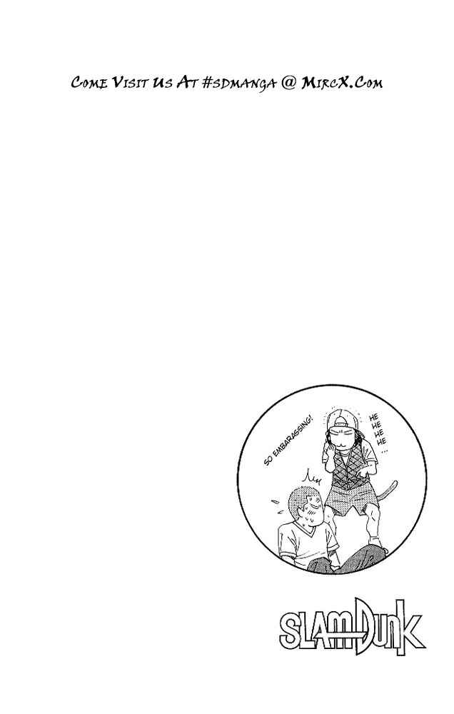 Page 18 Chapter 187 Slam Dunk!