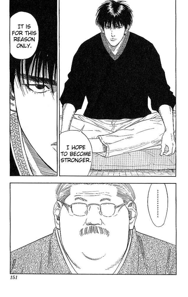 Page 4 Chapter 187 Slam Dunk!