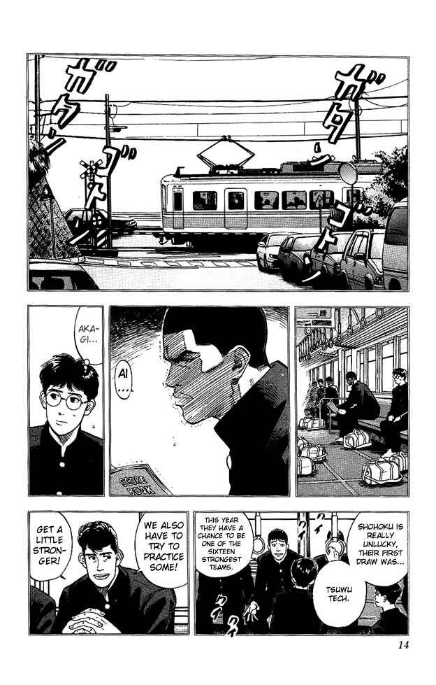 Page 13 Chapter 117 Slam Dunk!