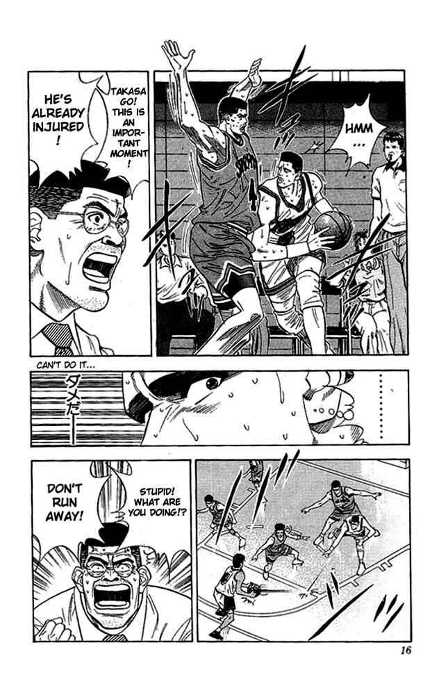 Page 15 Chapter 117 Slam Dunk!