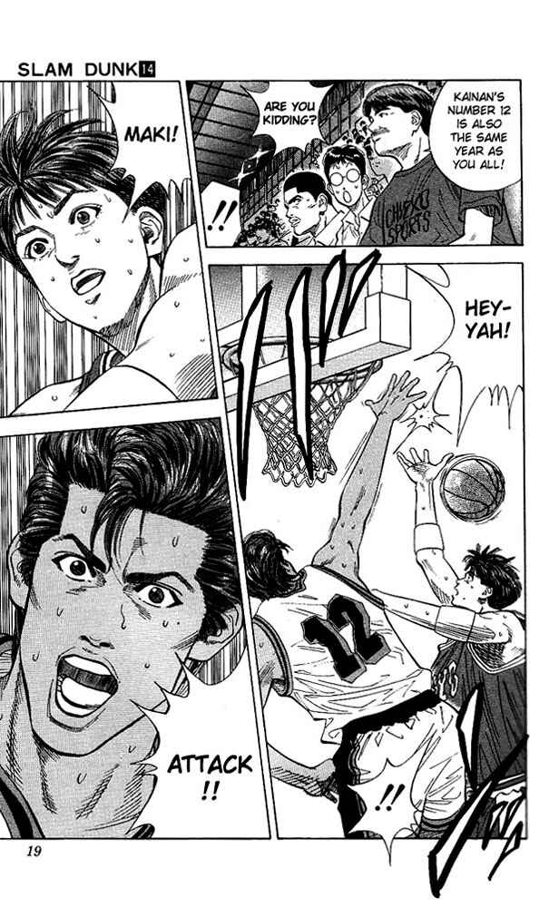 Page 18 Chapter 117 Slam Dunk!