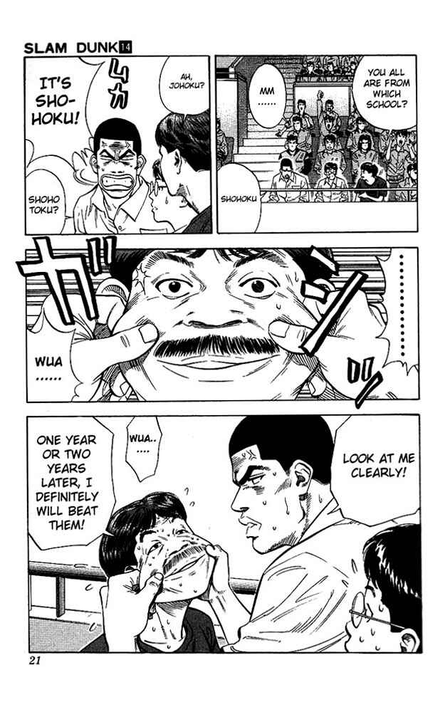 Page 20 Chapter 117 Slam Dunk!