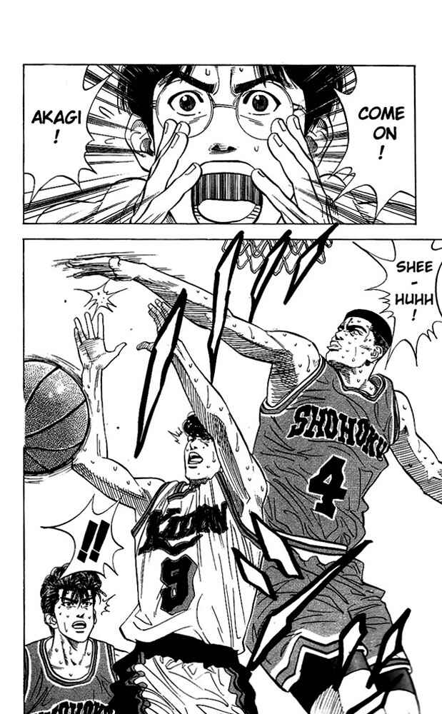 Page 23 Chapter 117 Slam Dunk!