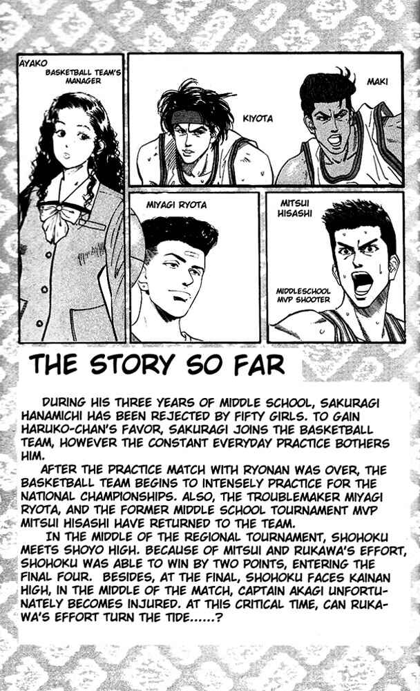 Page 4 Chapter 117 Slam Dunk!