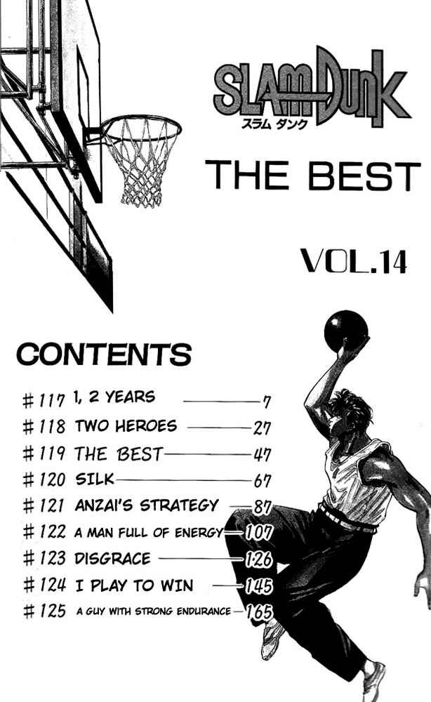 Page 5 Chapter 117 Slam Dunk!