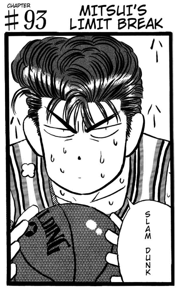 Page 1 Chapter 93 Slam Dunk!