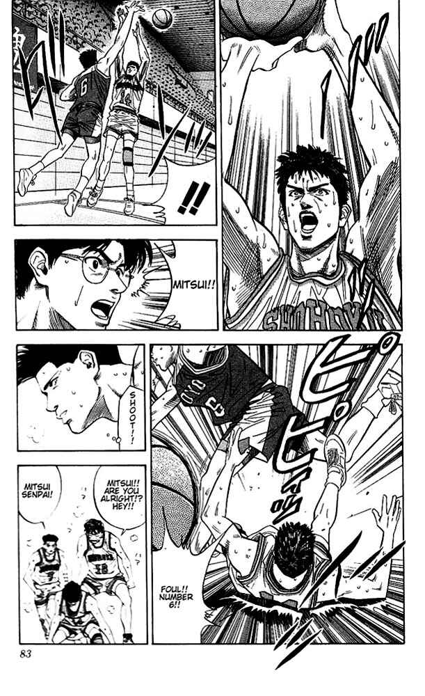 Page 17 Chapter 93 Slam Dunk!
